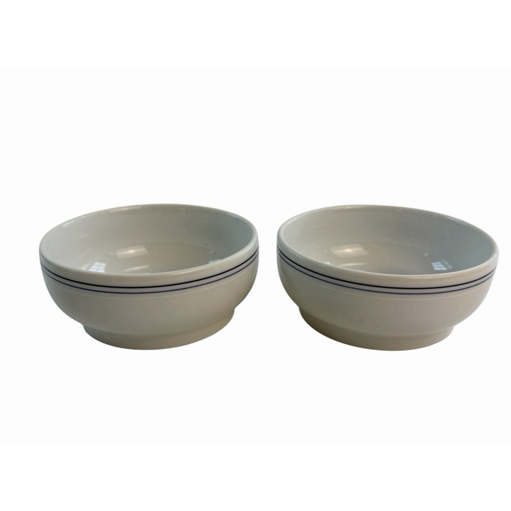 VTG NORTHWEST AIRLINES Rego Siam Set of 2 Fine China CR-0121 Small Bowls Striped